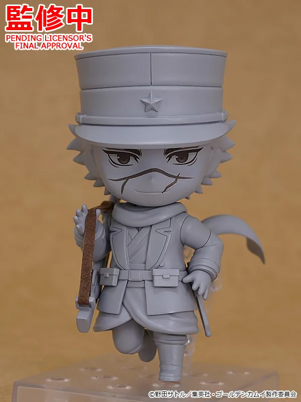 Nendoroid Saichi Sugimoto